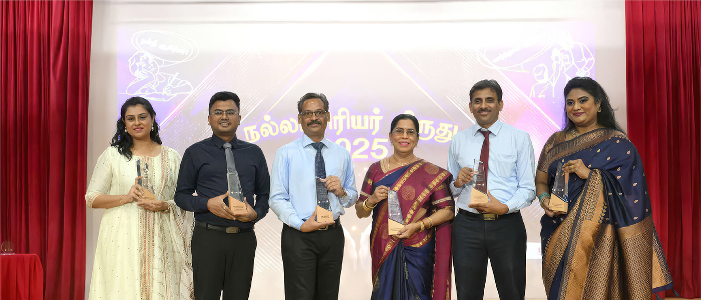 நாவில் தமிழ்<br>நாளும் தமிழ்