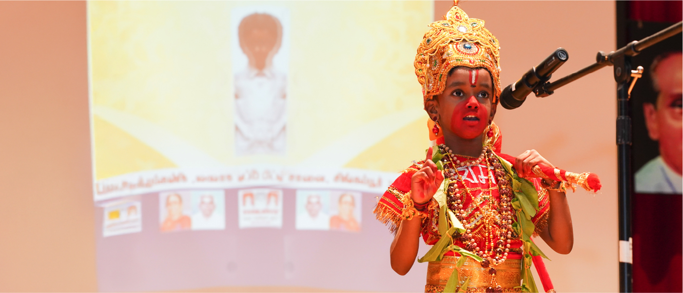 நாவில் தமிழ் <br>நாளும் தமிழ்